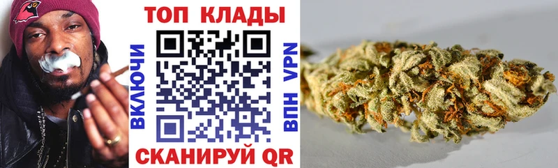 Меф Рыльск