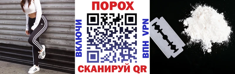 Амфетамин 97%  сайты даркнета состав  Рыльск  где можно купить   ОМГ ОМГ ССЫЛКА 