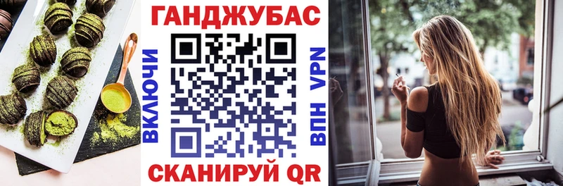 Печенье с ТГК конопля  блэк спрут маркетплейс  Рыльск  мориарти телеграм  где можно купить наркотик 