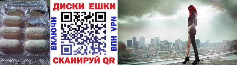 ЭКСТАЗИ Punisher  наркота  mega зеркало  Рыльск 