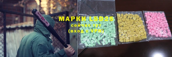 скорость Алексеевка