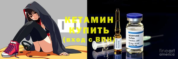 spice Абдулино