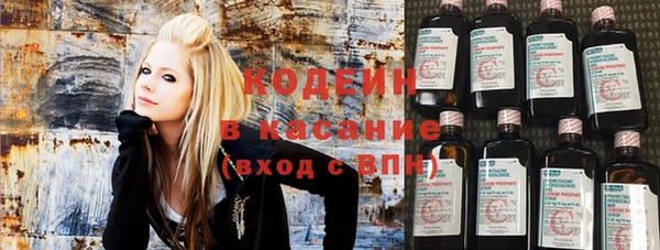 spice Абдулино
