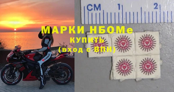 скорость Алексеевка