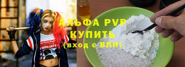 МДПВ Алзамай