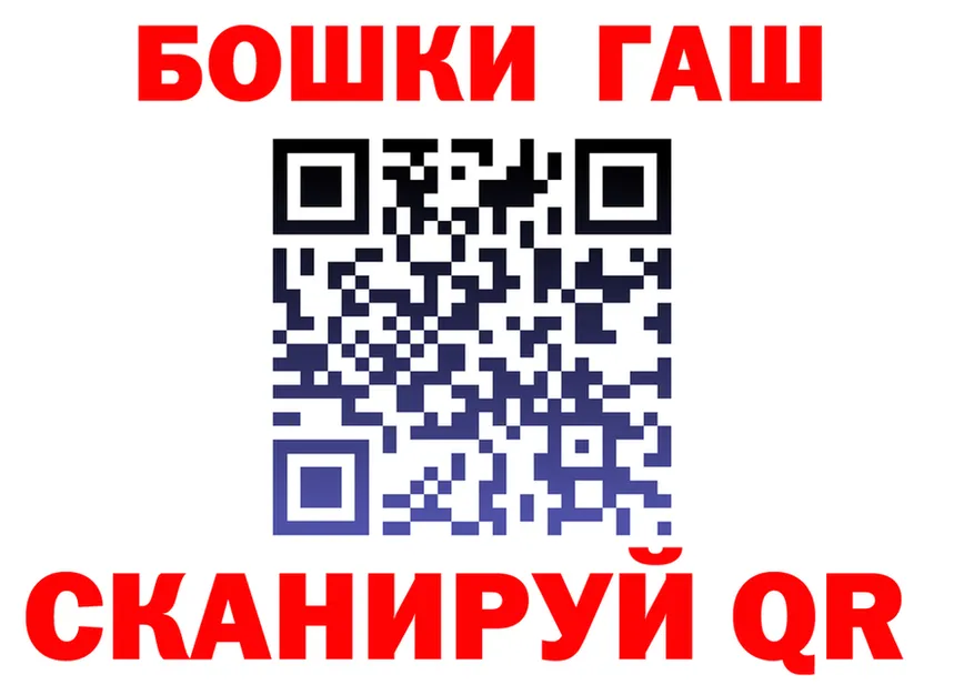 ТГК Wax зеркало darknet hydra Рыльск